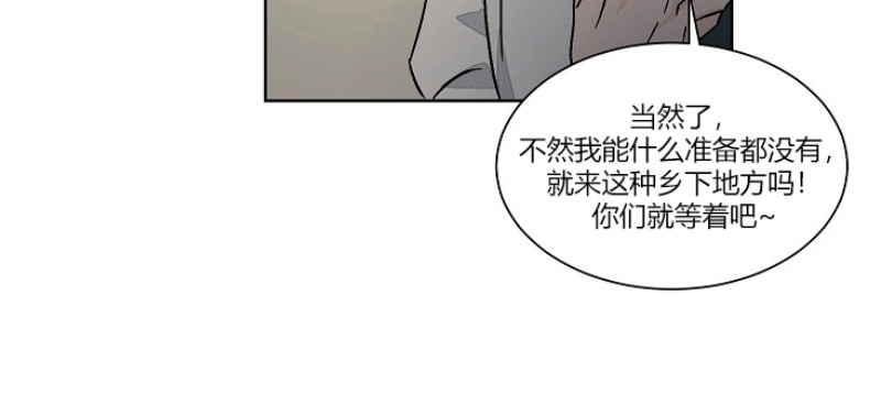 第35话2