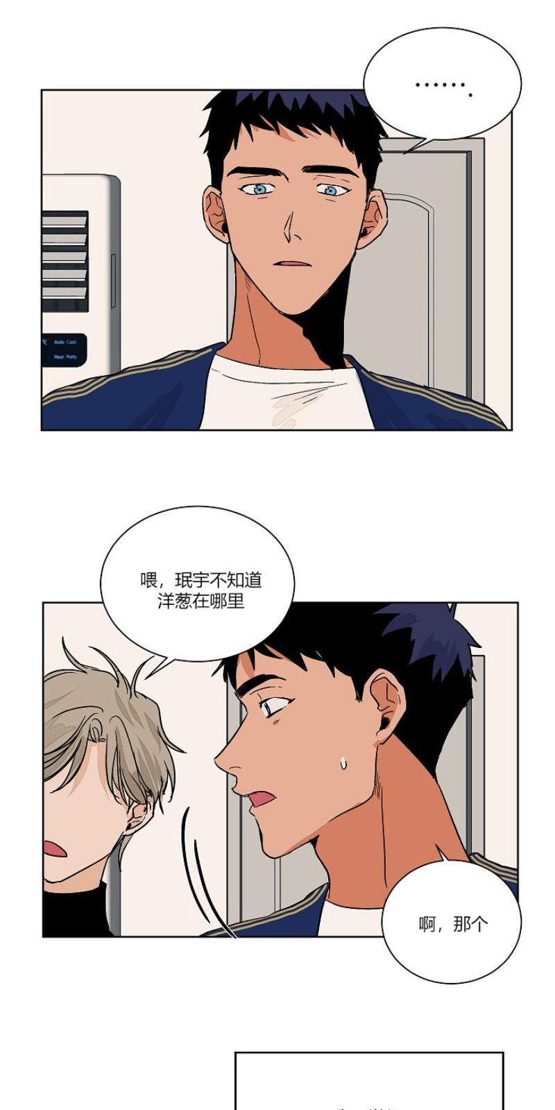 第35话3