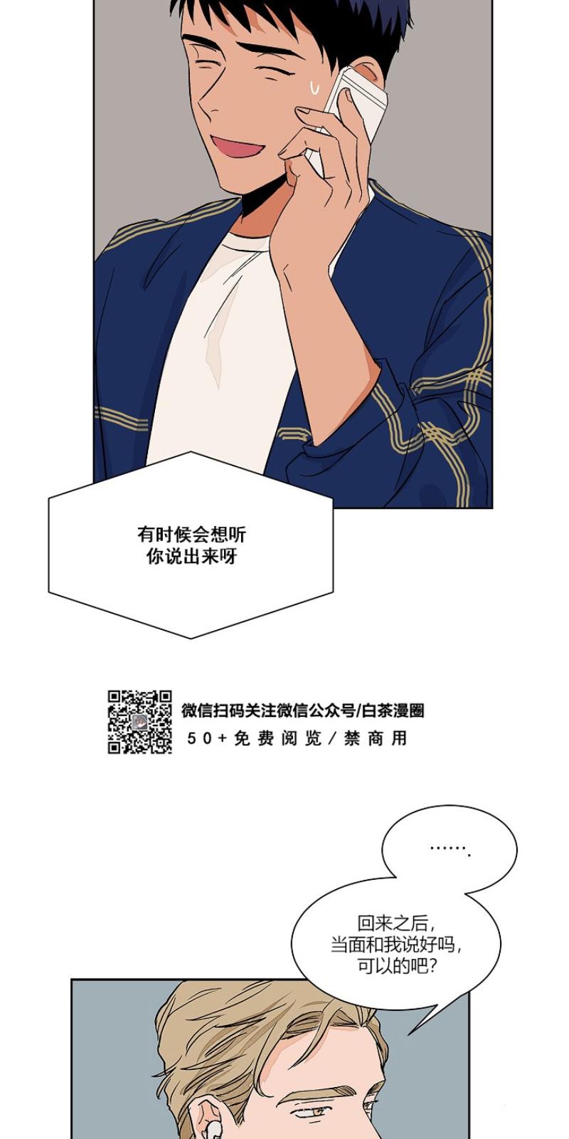第35话0
