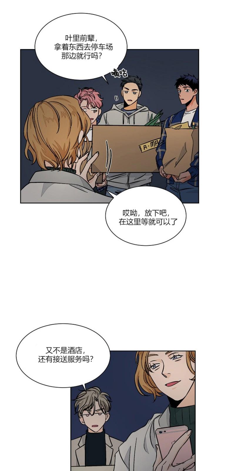 第35话1