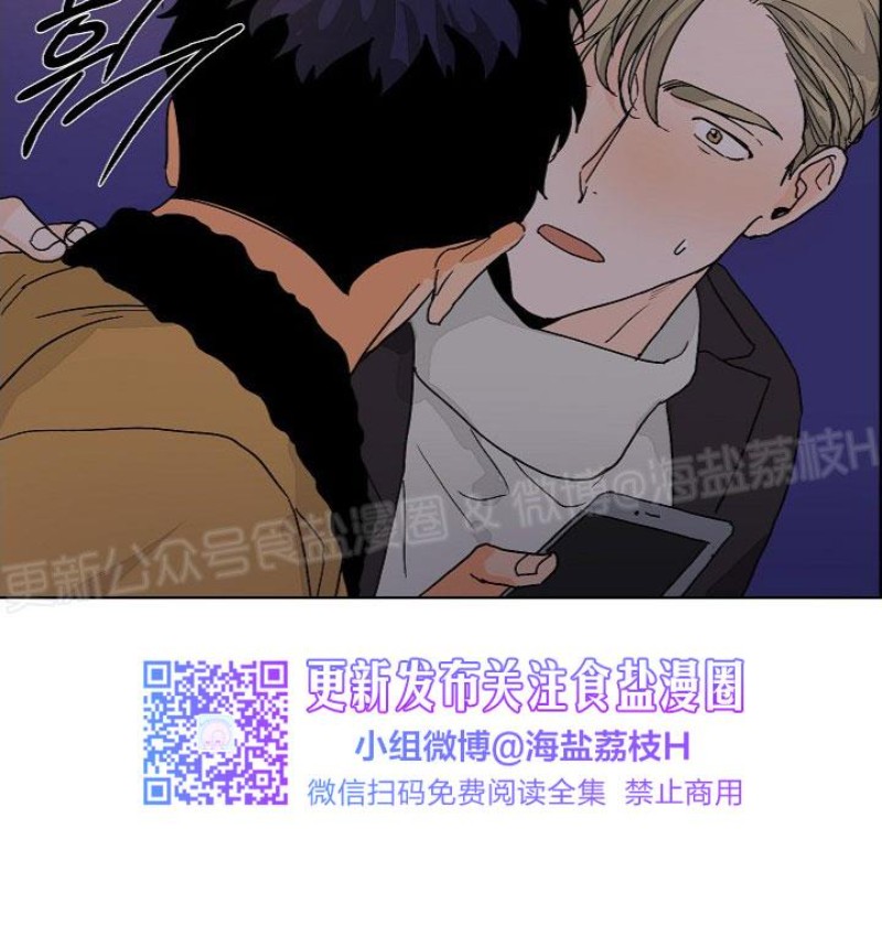 第43话2