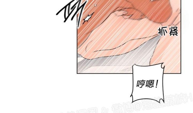 第47话2