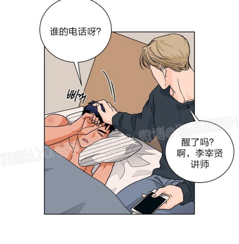第48话2