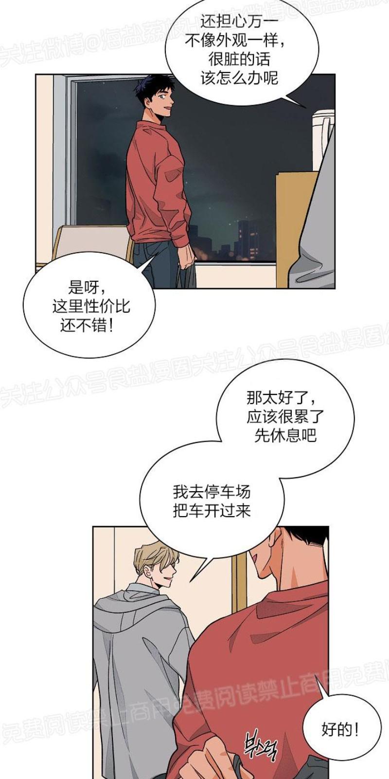 第25话1
