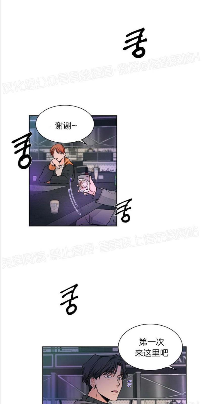 第30话0