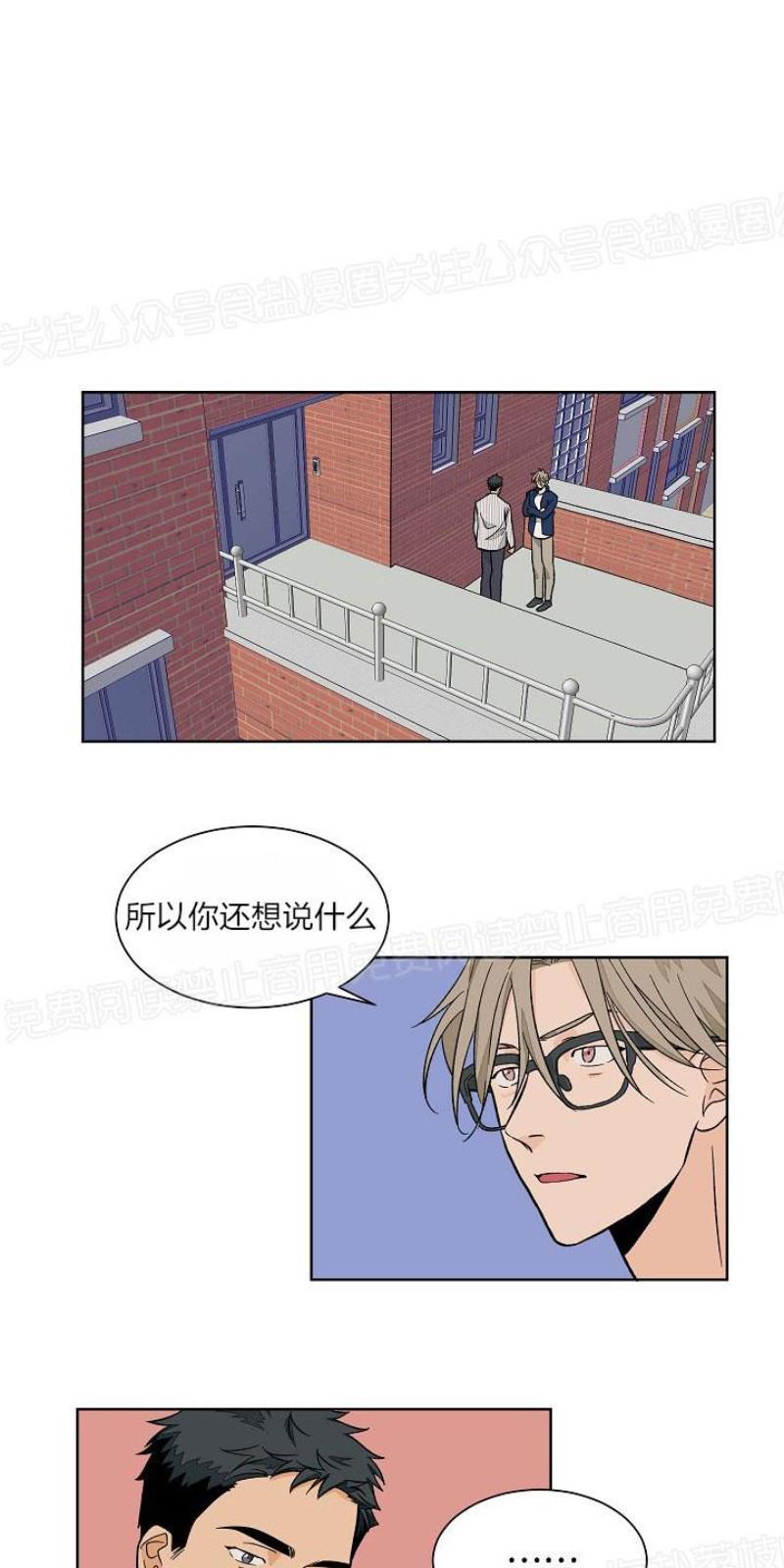 第21话0