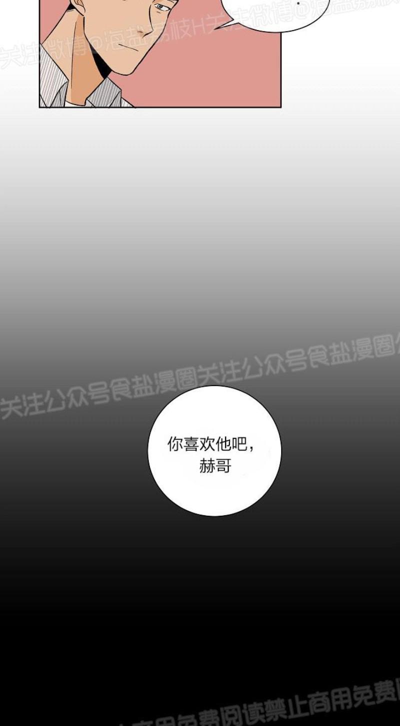 第21话1