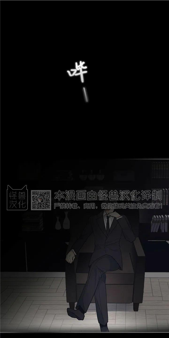 第7话0