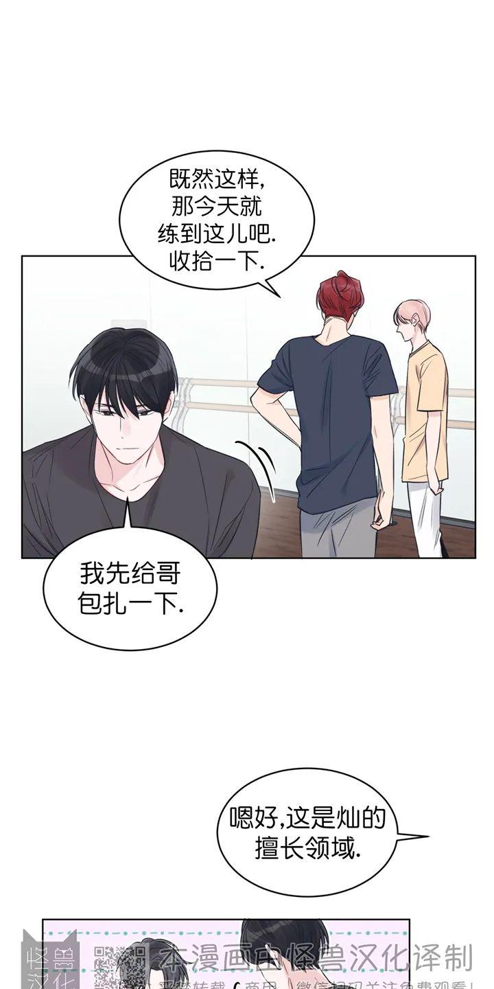 第18话0