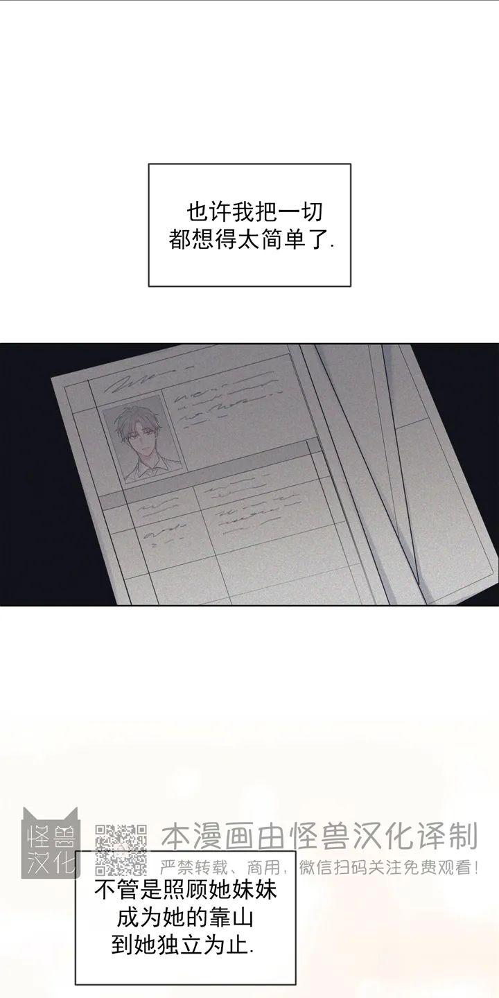 第18话0