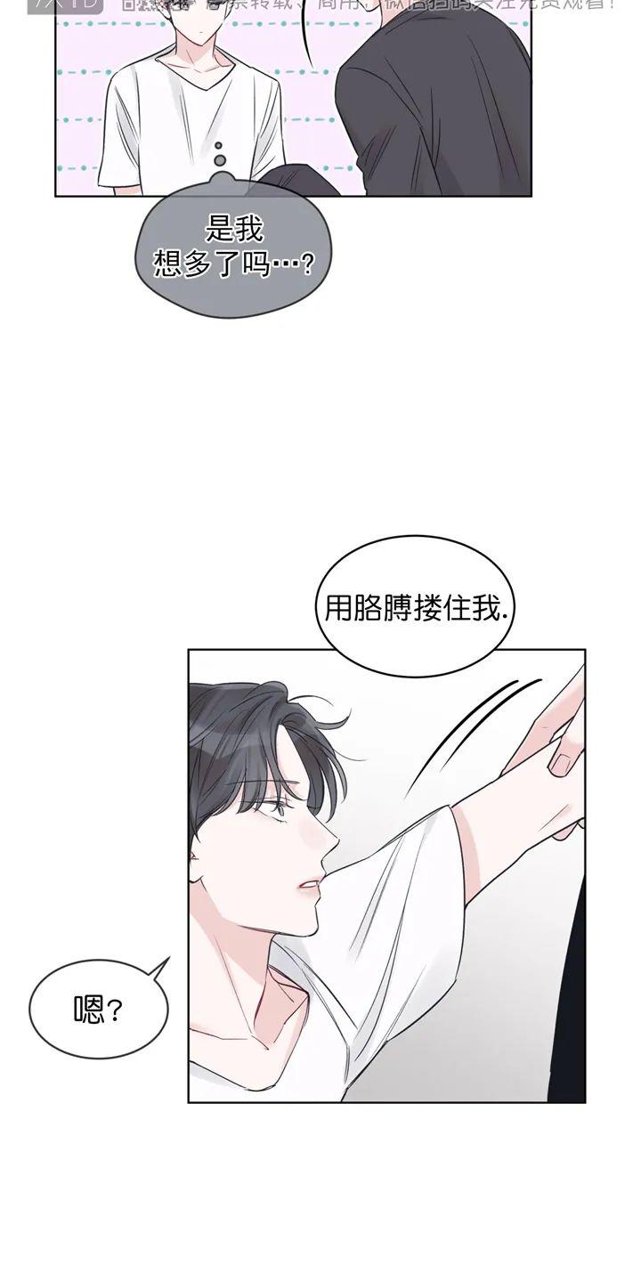 第18话1