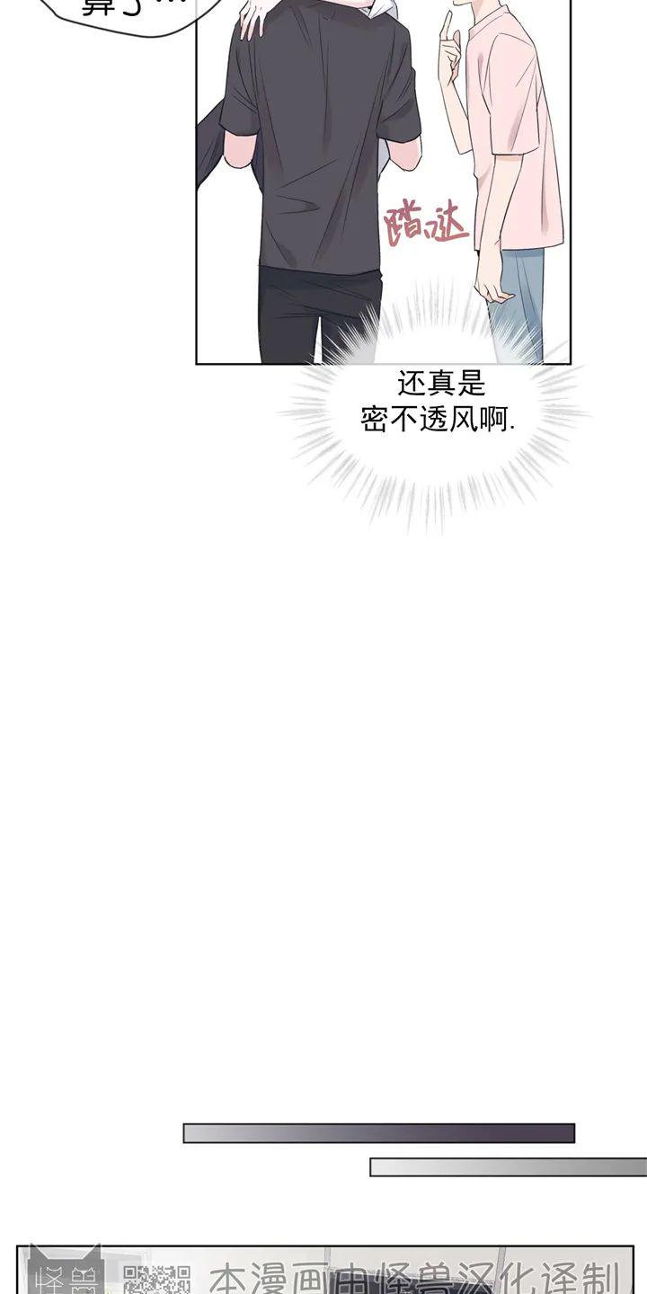 第18话4