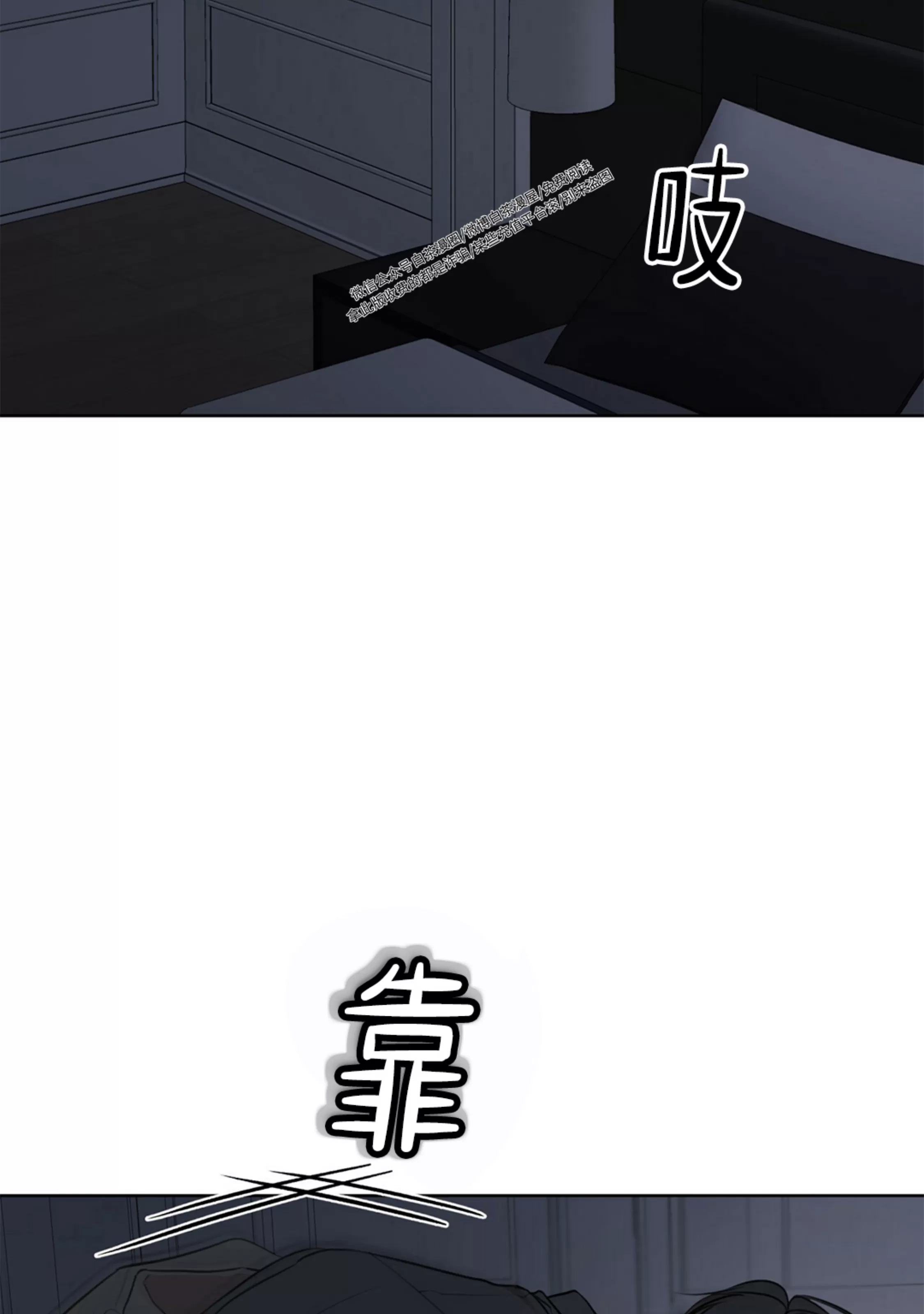 第37话1
