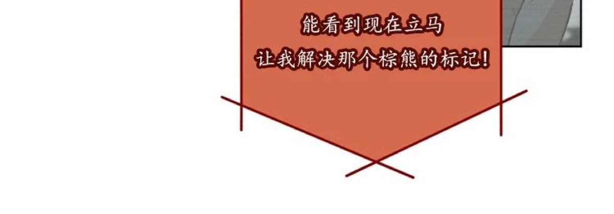 第2话1