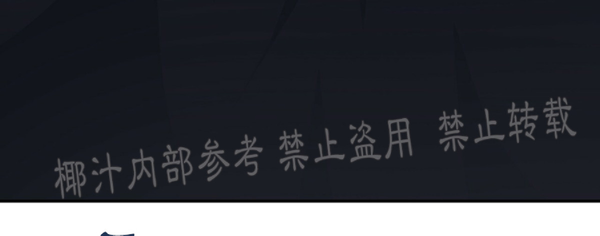 第12话1