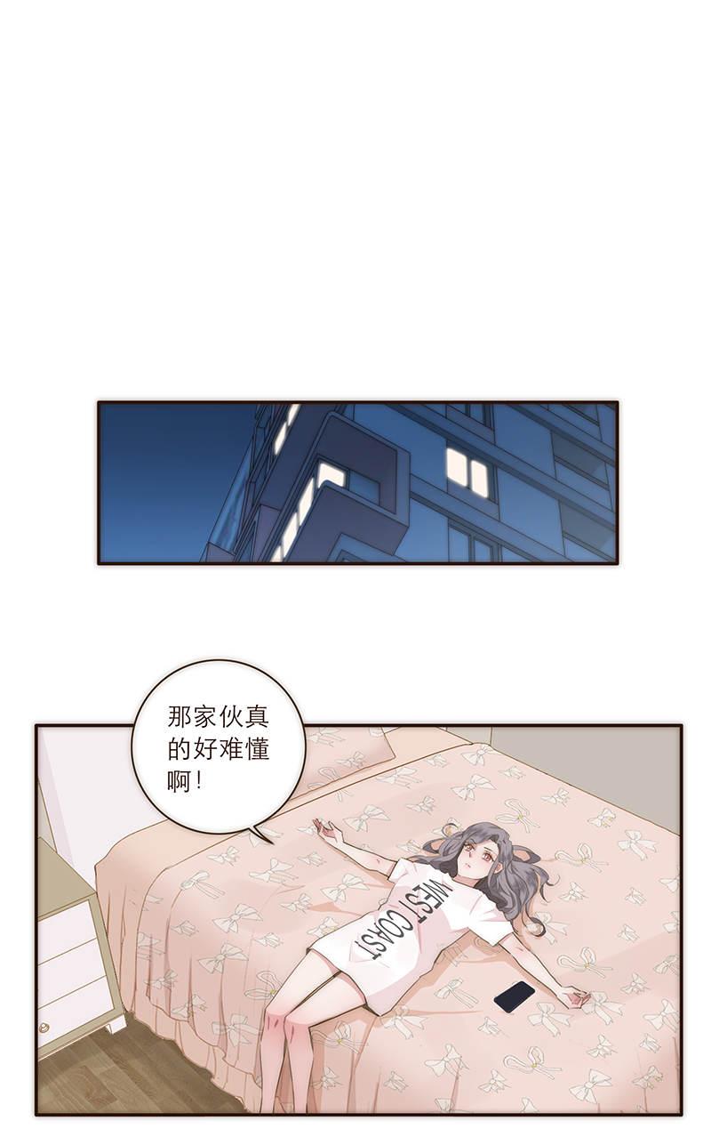 第20话1