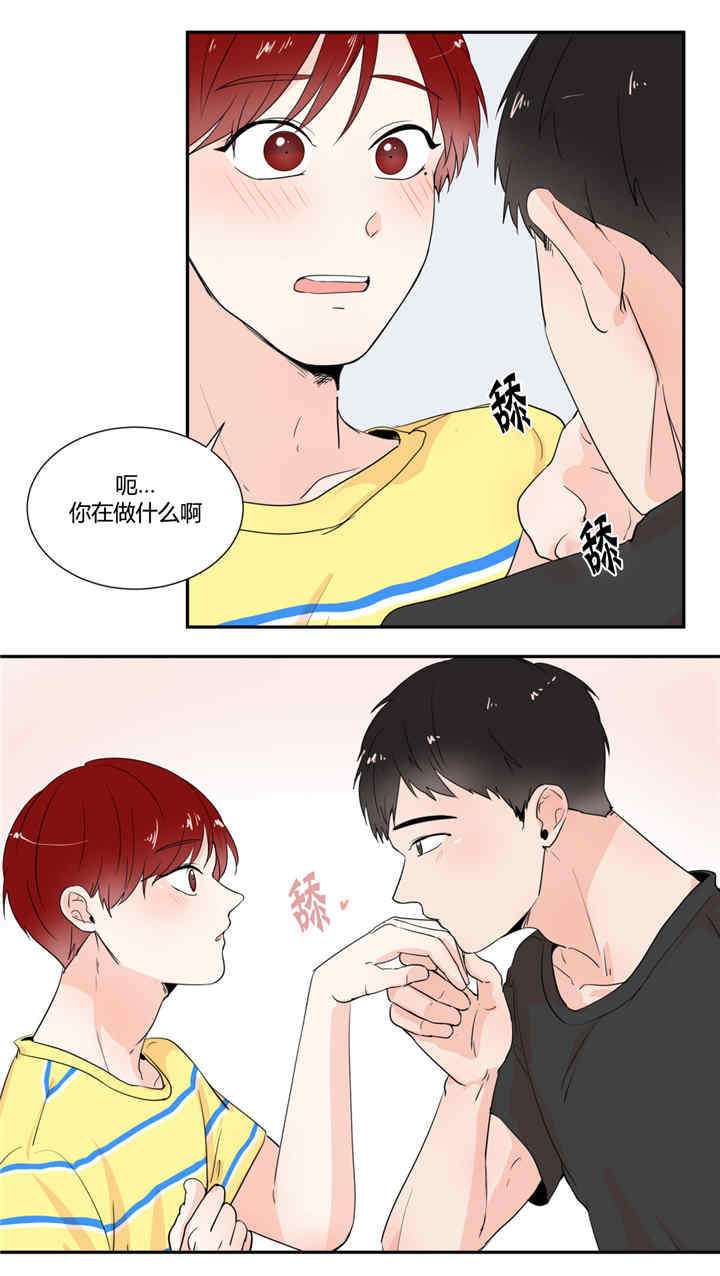 第27章：做噩梦吗4