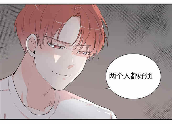 第37章：相识1