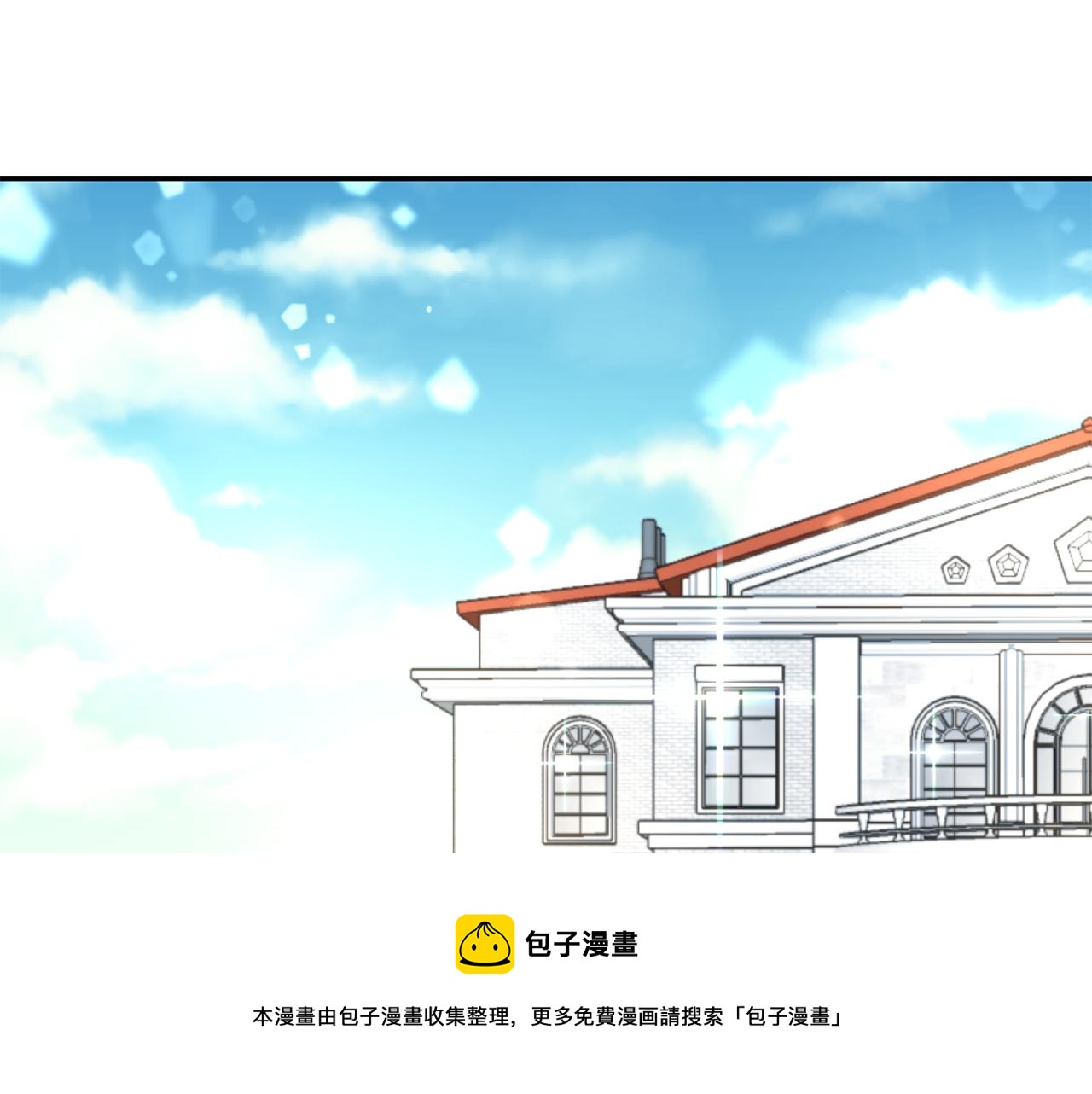 第23话 以退为进4