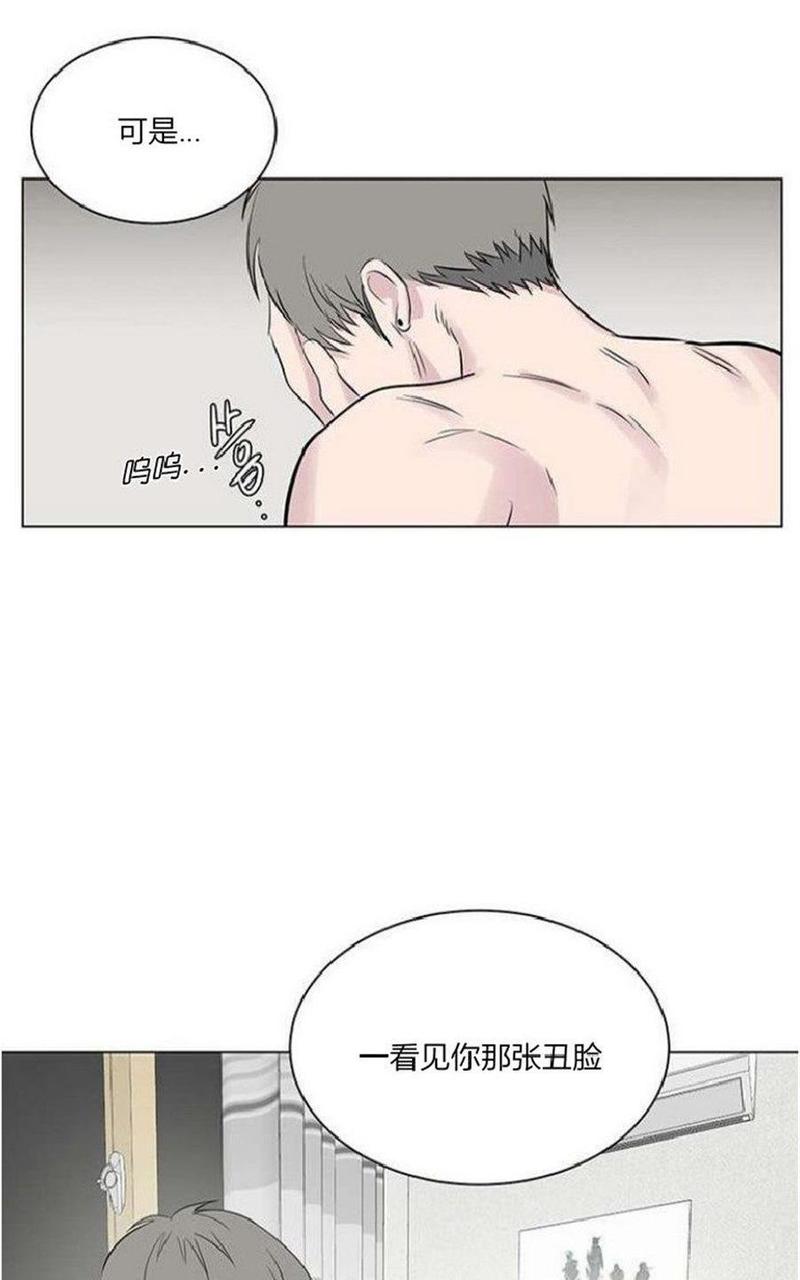 第37话2