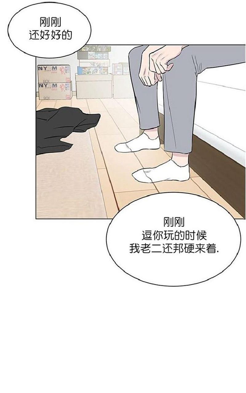 第37话1