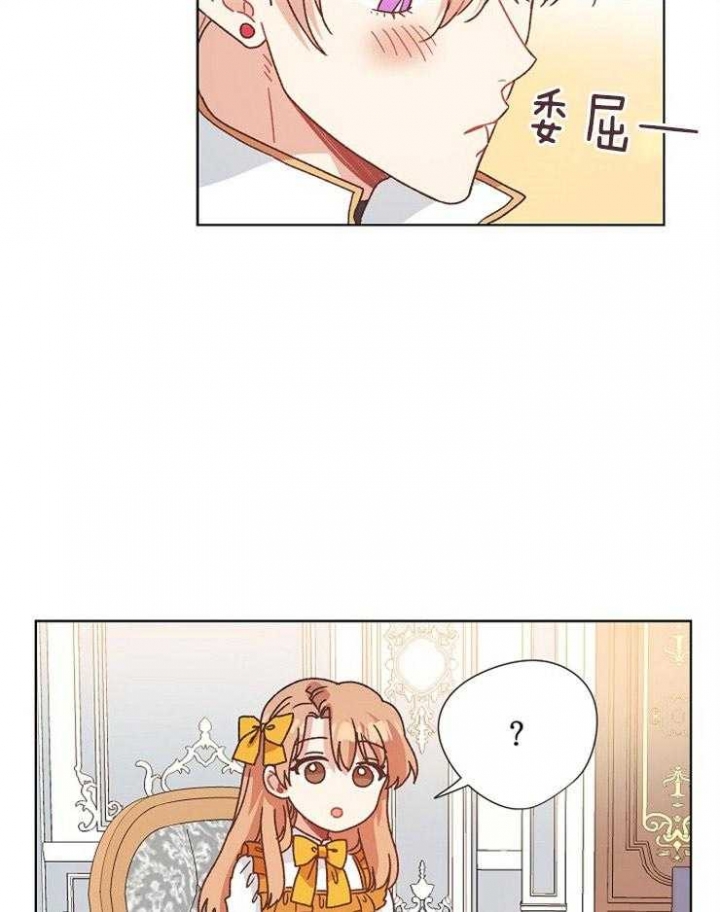 第82话1