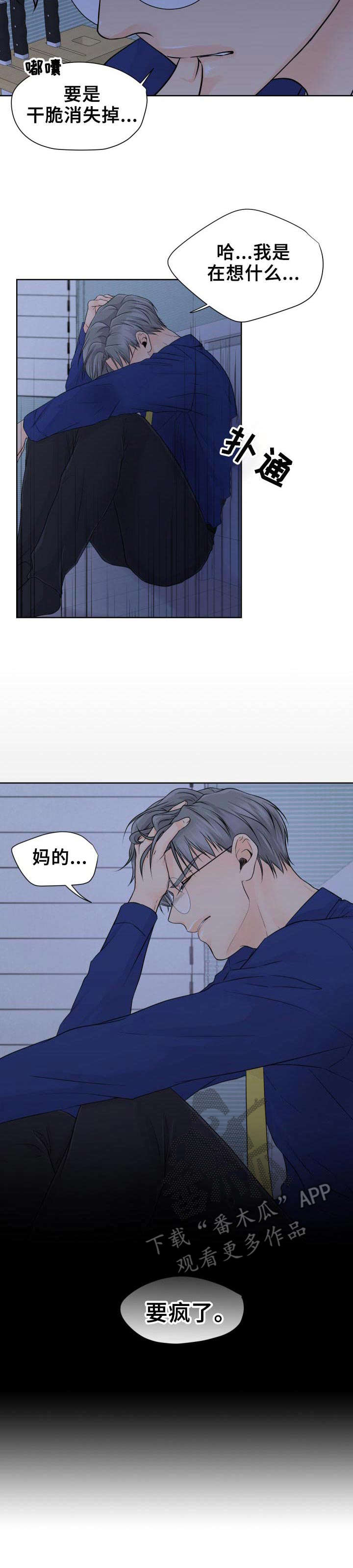 第13章：解释2