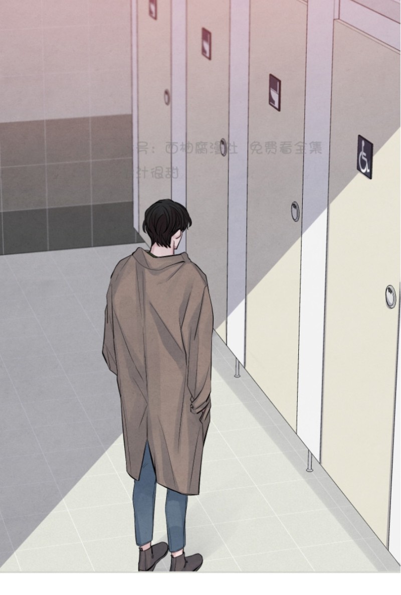 写出珊瑚的不同姿态漫画,第11话3图