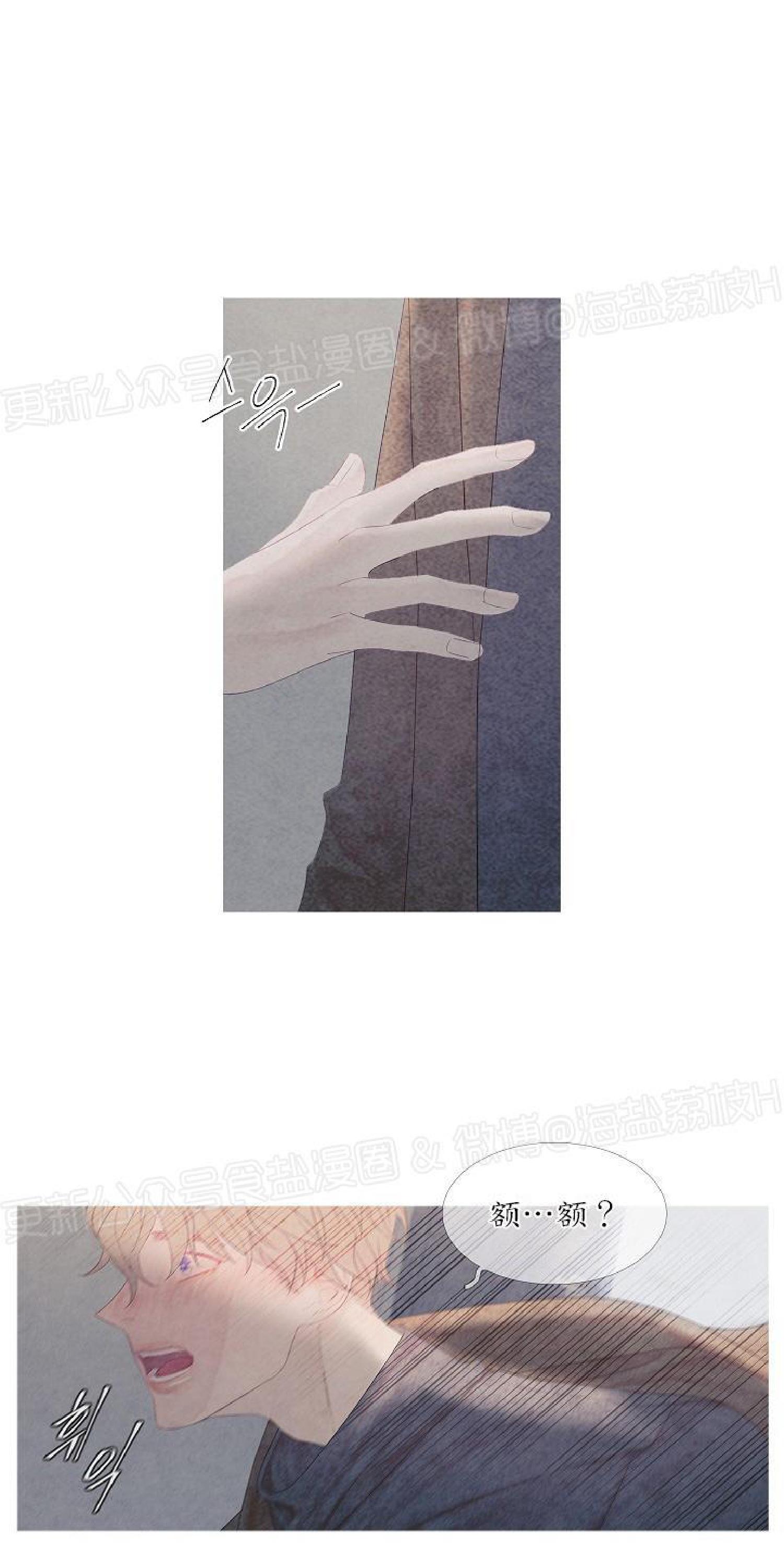 第3话1