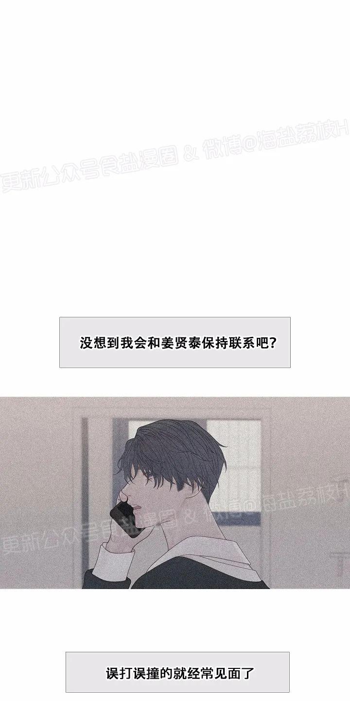 第20话0