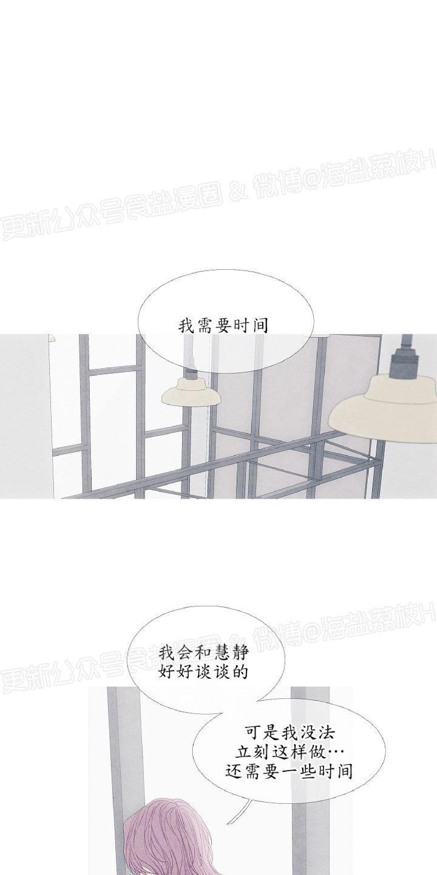 第11话1