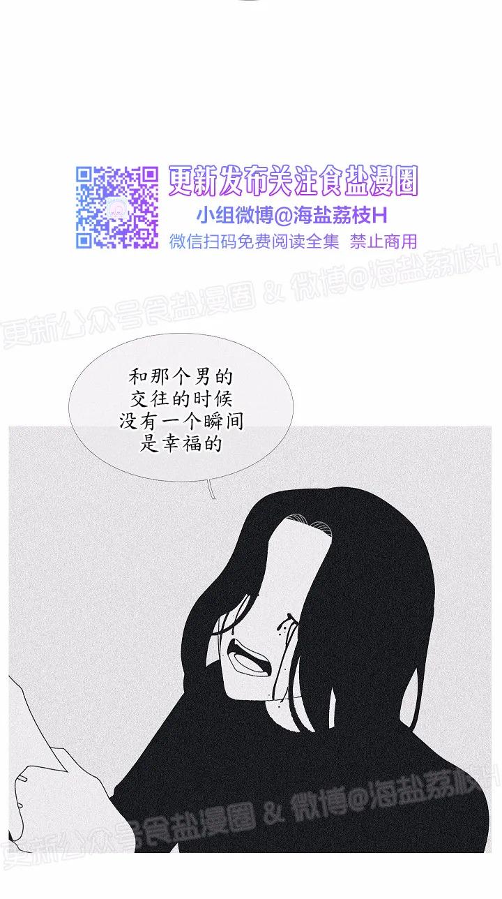 第21话2