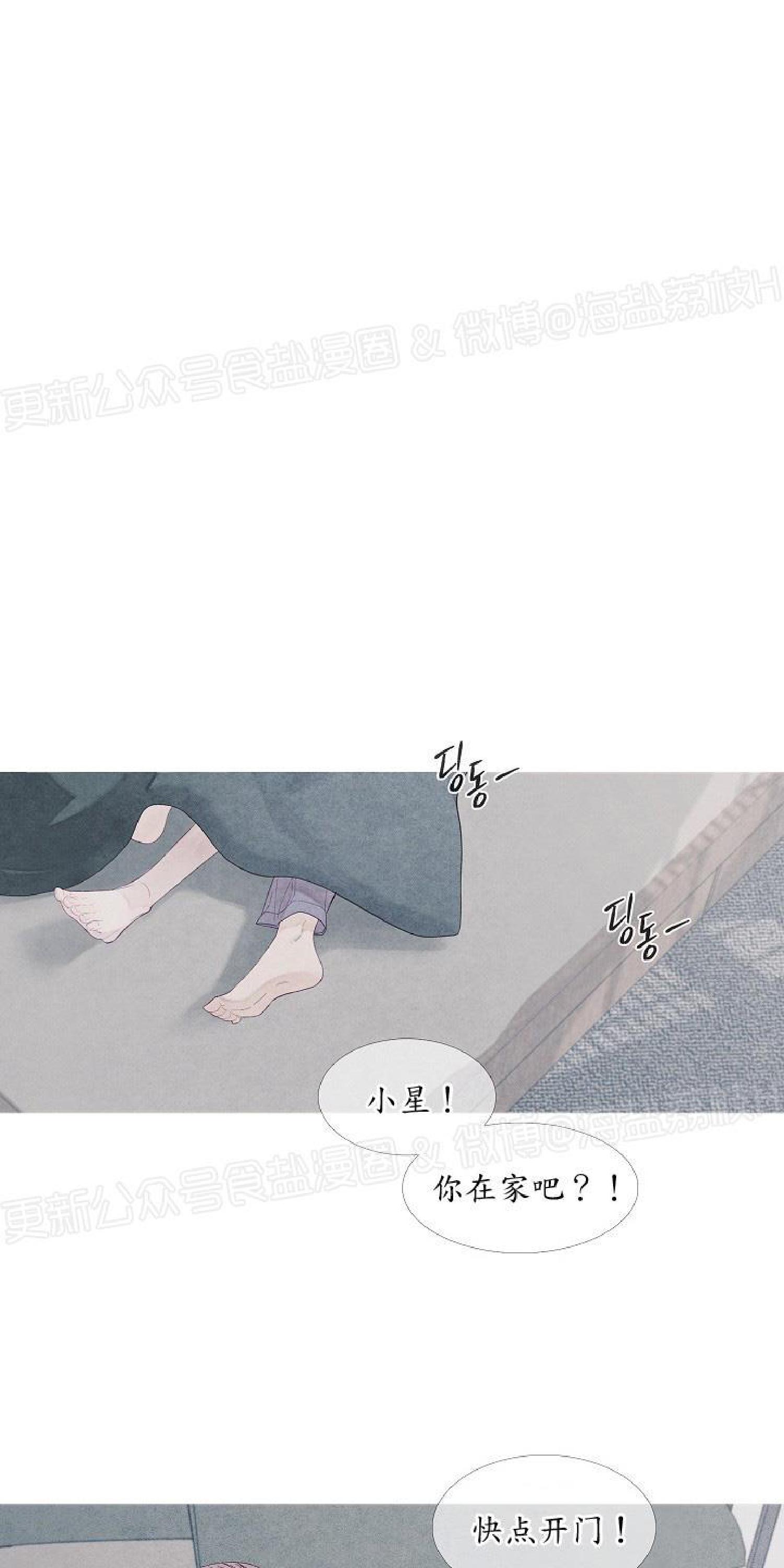 第16话1