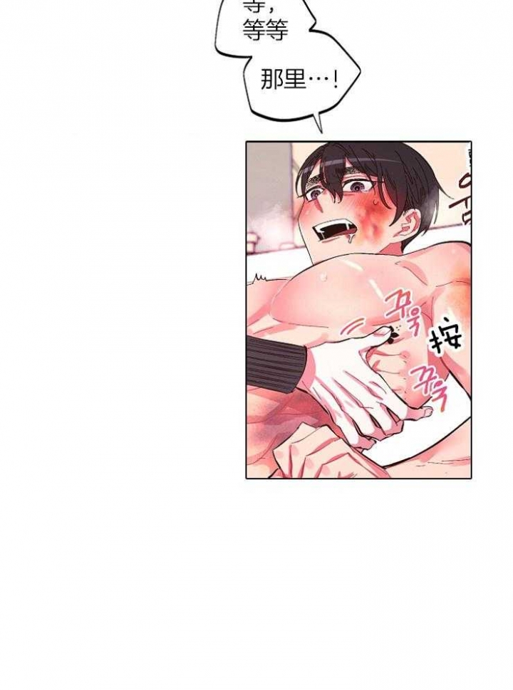 第34话2