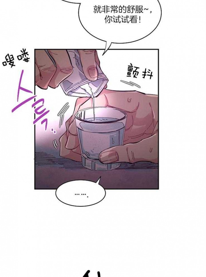 第22话4