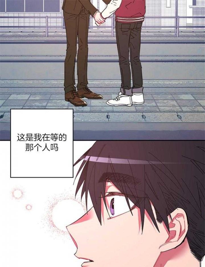 第21话2