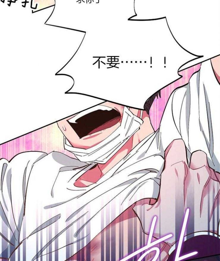 第16话3