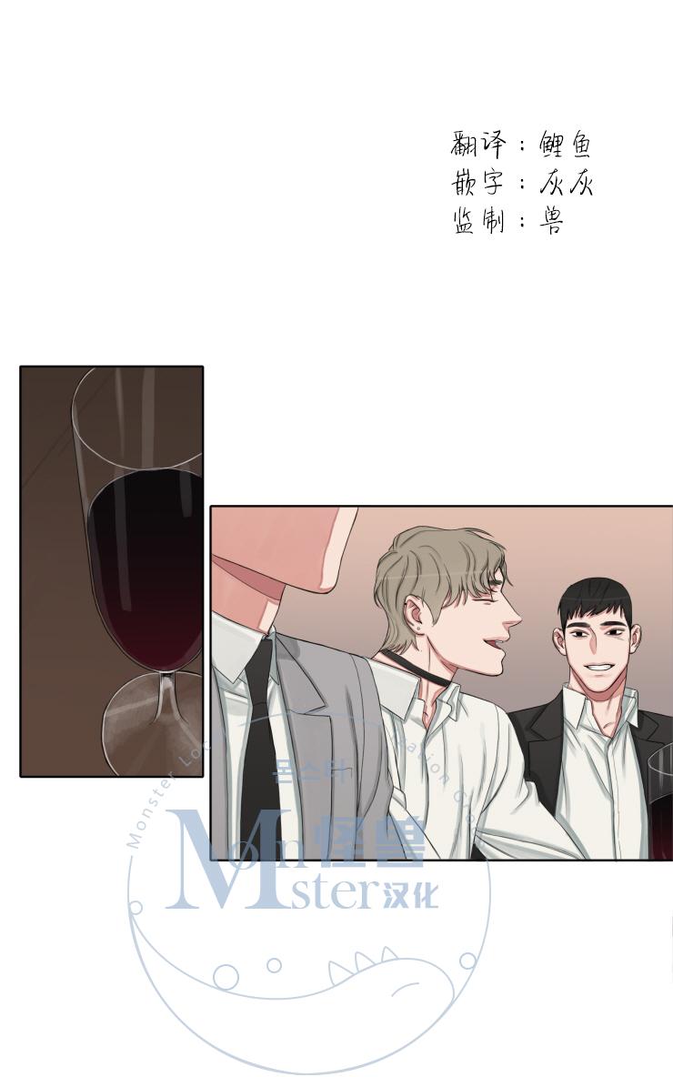 第7话0