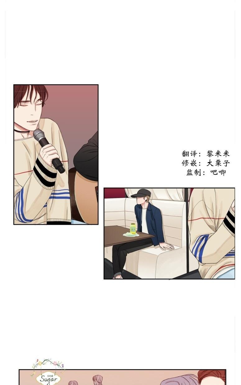 第1话2