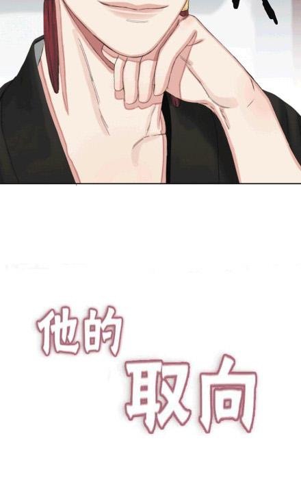 第42话1