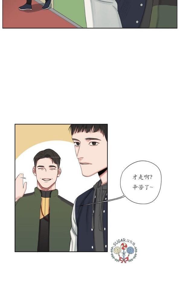 第3话1