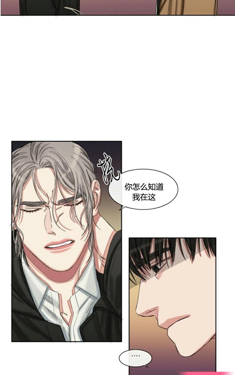 第43-45话3