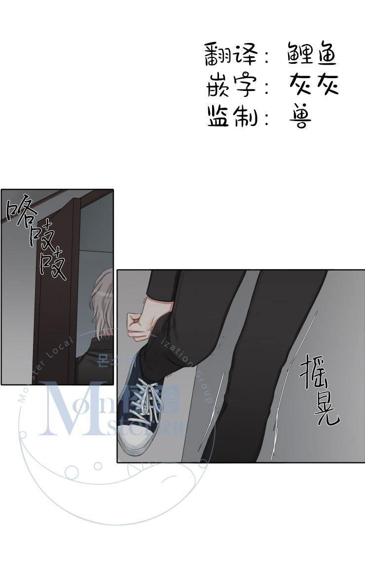 第10话0