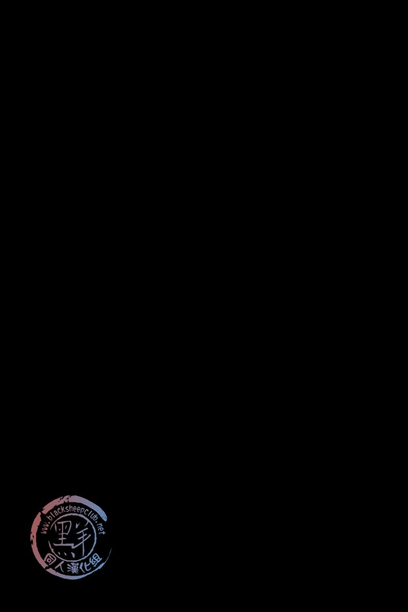 第1话3