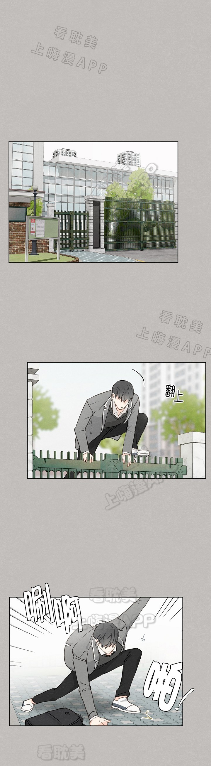 第21话0