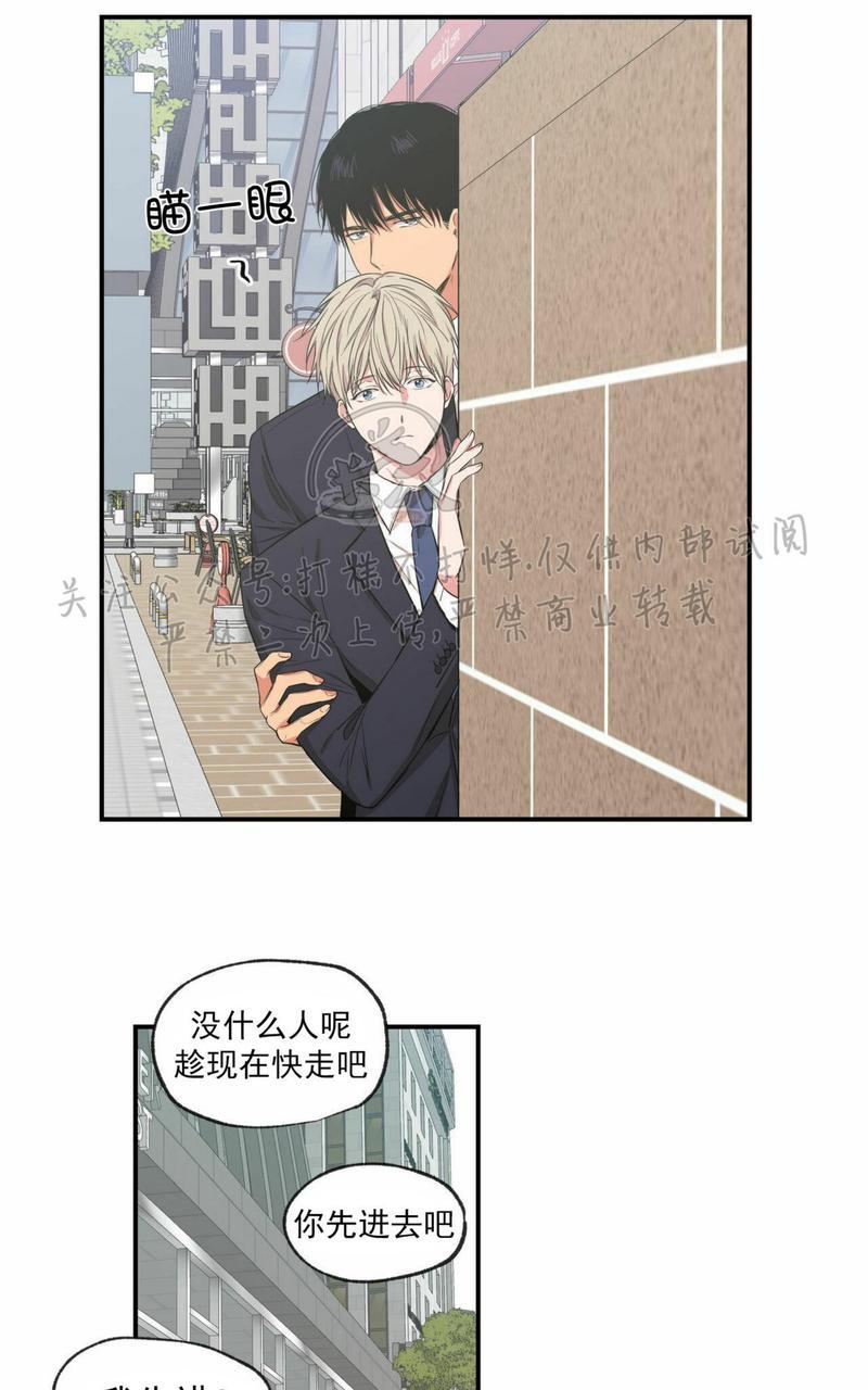 第54话0
