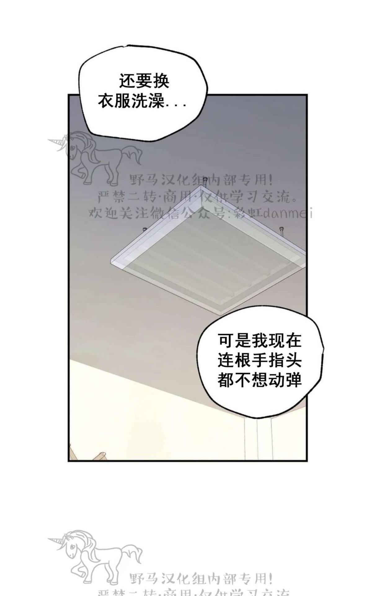 第5话0