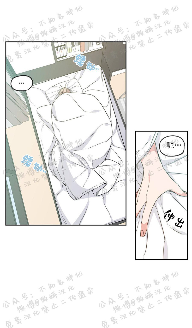 第39话0