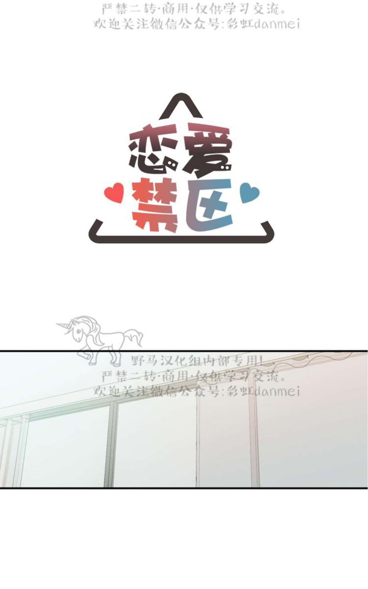 第17话0