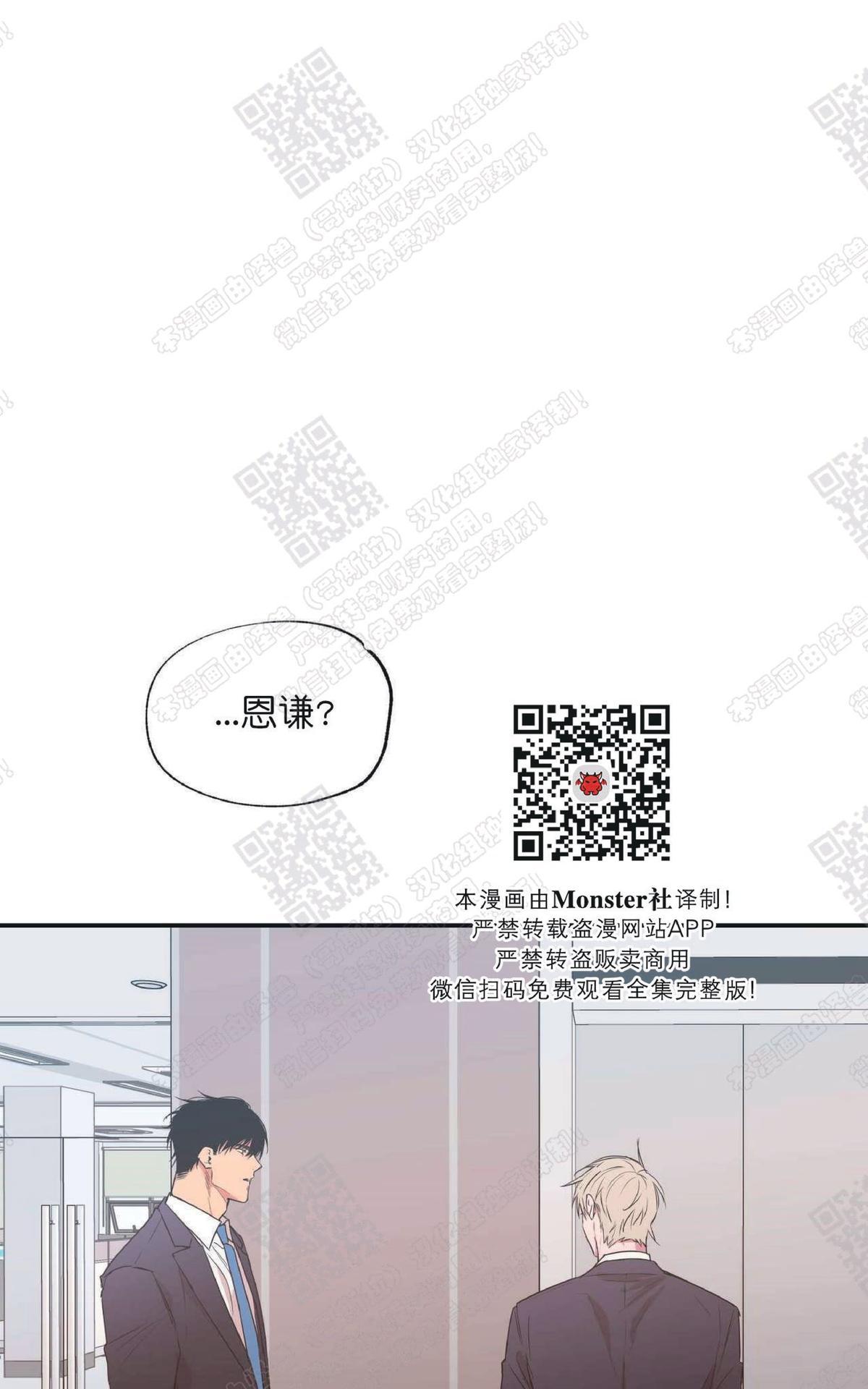第13话0